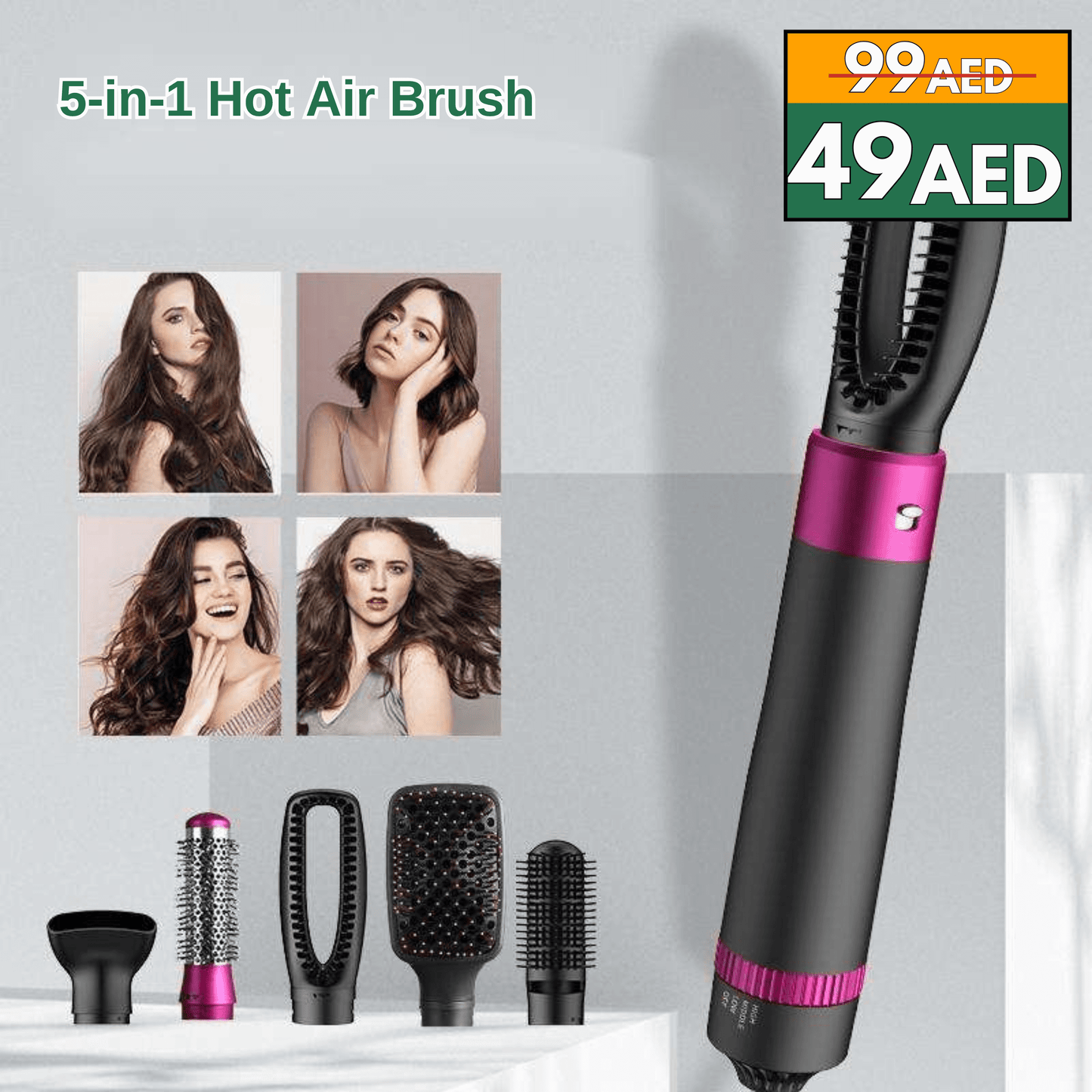 Hot Air Brush (5-in-1)